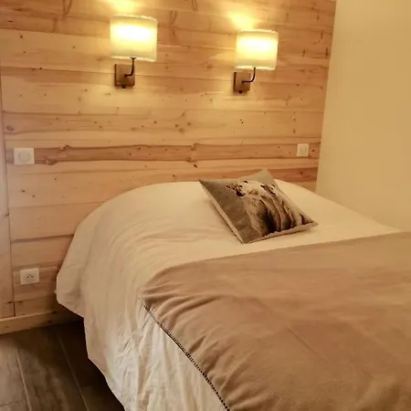 Cosyarc Bellecote - Au Coeur Arc 1800 Les Arcs (Savoie)
